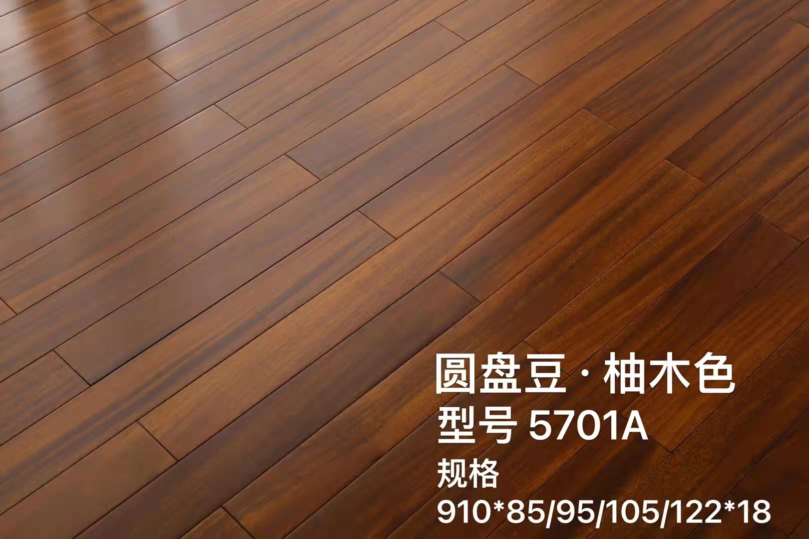 木地板鋪裝都有哪些需要注意的？