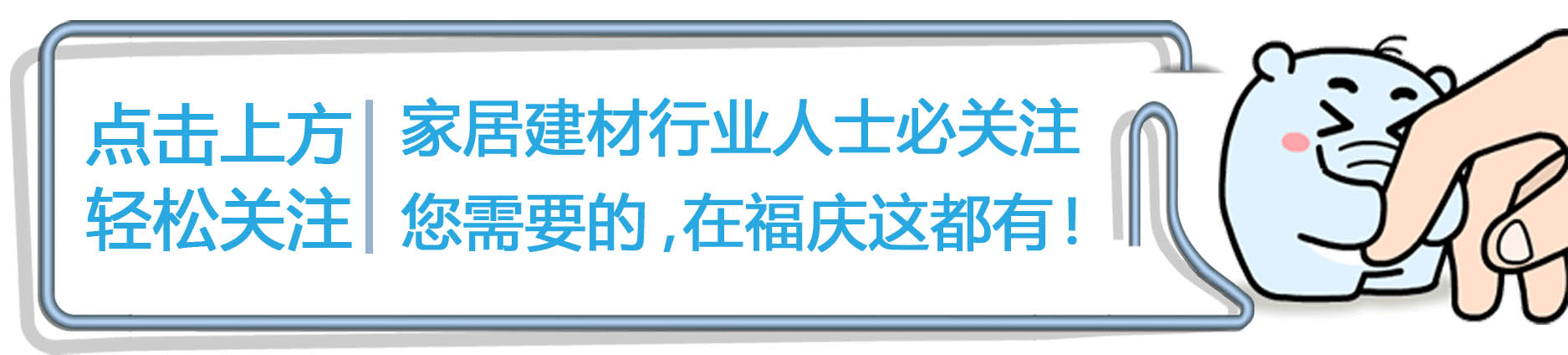 客廳裝修失誤多，活生生毀了一套房！