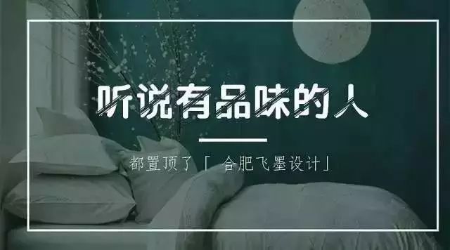 裝修經(jīng)驗(yàn)丨預(yù)算一超再超？過(guò)來(lái)人告訴你裝修預(yù)算怎么做！