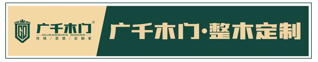【裝修】教你瞬間認清裝修步驟，不在吃虧！