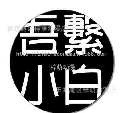 上海裝修怎么選？房子設計“我們不一樣” ?？新房裝修怎么進行