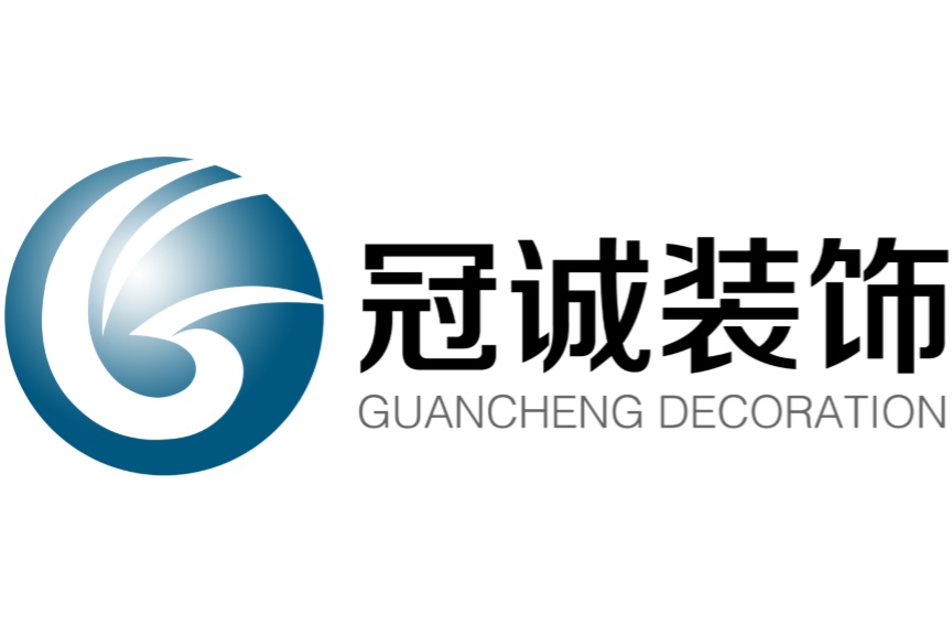 南京裝修公司哪家口碑好，怎么選？