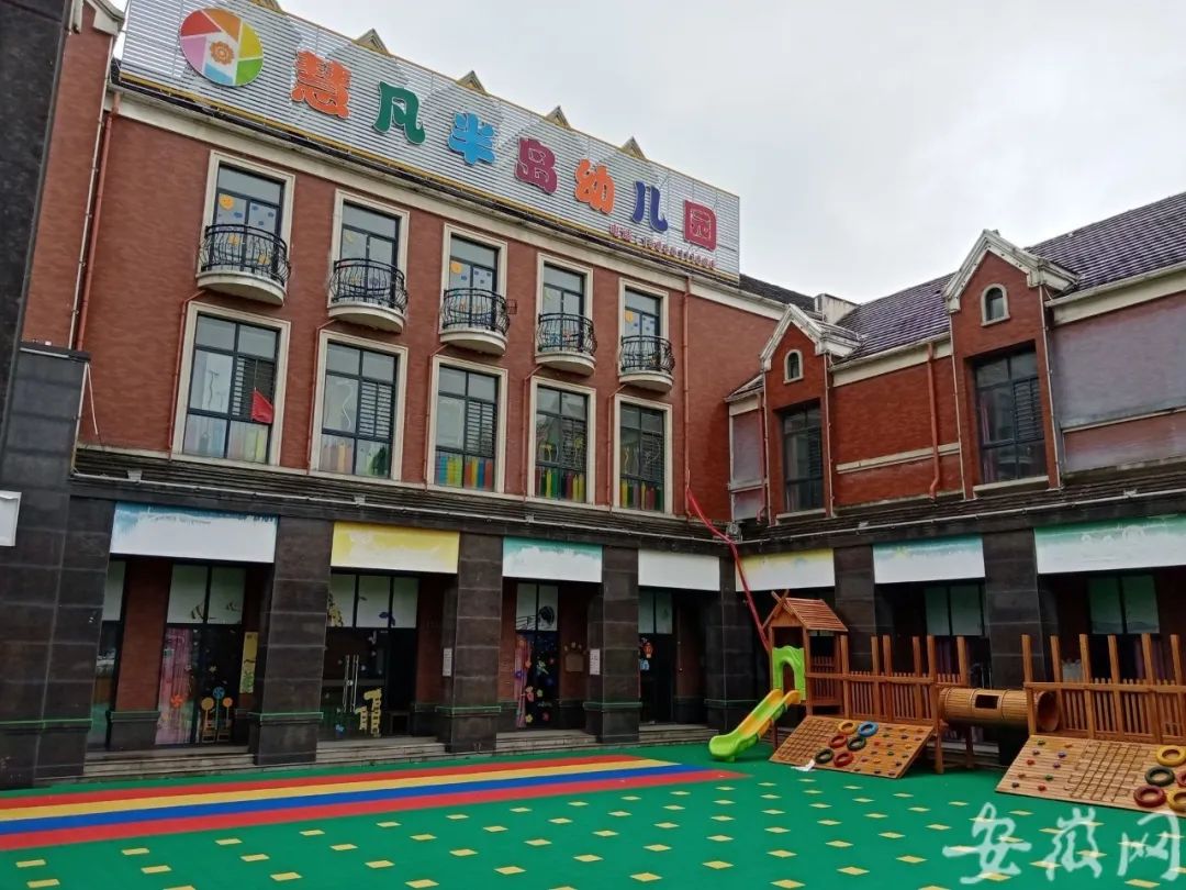 幼兒園裝修好，為何遲遲不開(kāi)學(xué)？長(zhǎng)豐半島一號(hào)開(kāi)發(fā)商回應(yīng)！