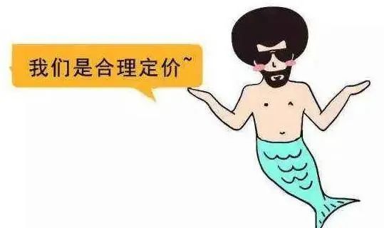蘇州新房二手房裝修哪家好？如何去考察（2）
