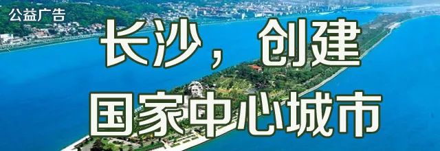 長沙樓市裝修價紛紛報4000+，嚇我?。?！別怕，這有2條買房思路