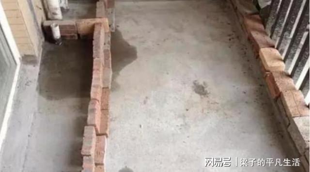 看到鄰居家把陽臺架空，業(yè)主也想要做，而朋友卻說麻煩大了