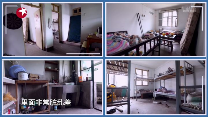 “老破小”爆改成婚房，神仙設(shè)計(jì)美呆網(wǎng)友：裝修費(fèi)才10萬？我不信！