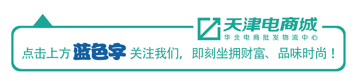 服裝定制店裝修效果圖_服裝店裝修_服裝網店裝修素材
