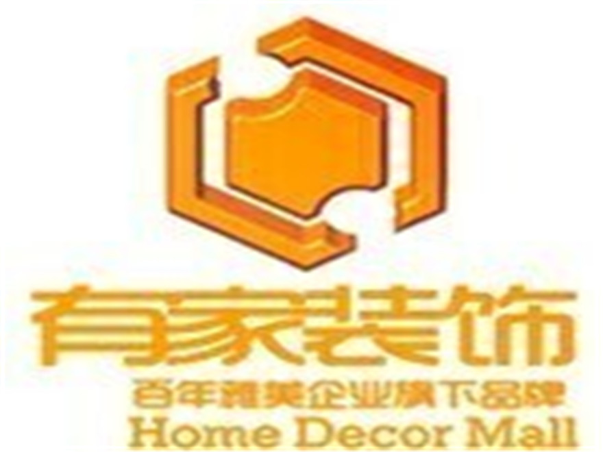 福州長樂別墅裝修公司哪家好？長樂室內(nèi)設(shè)計(jì)裝修公司排名？