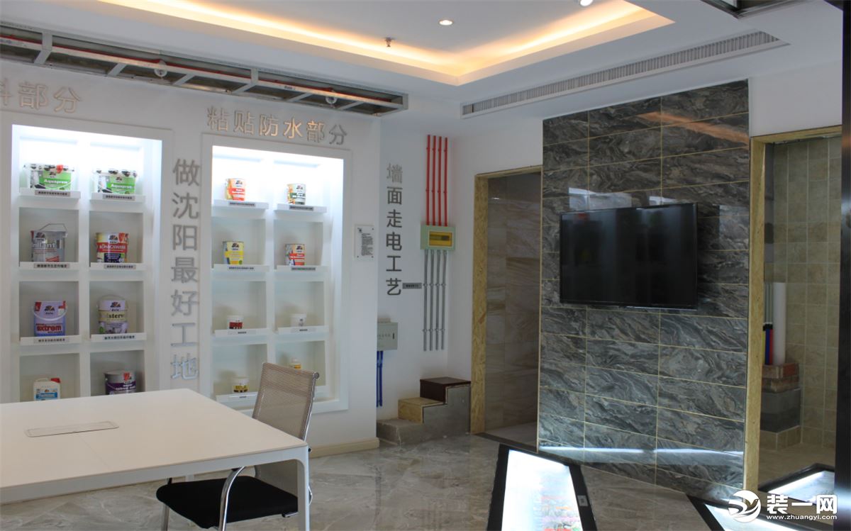 沈陽裝修公司哪家好？這幾家沈陽裝修公司品質好