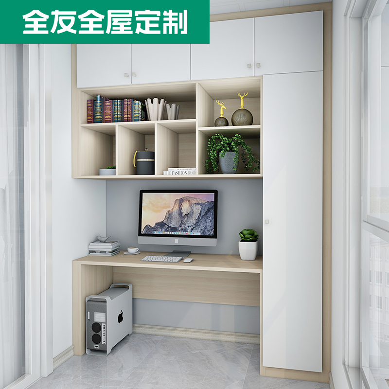 小戶型都喜歡裝這6種柜子，節(jié)省空間又實(shí)用，我家就裝了倆