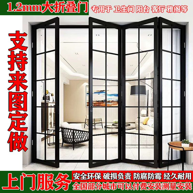 現(xiàn)在陽臺現(xiàn)在流行這樣設(shè)計！