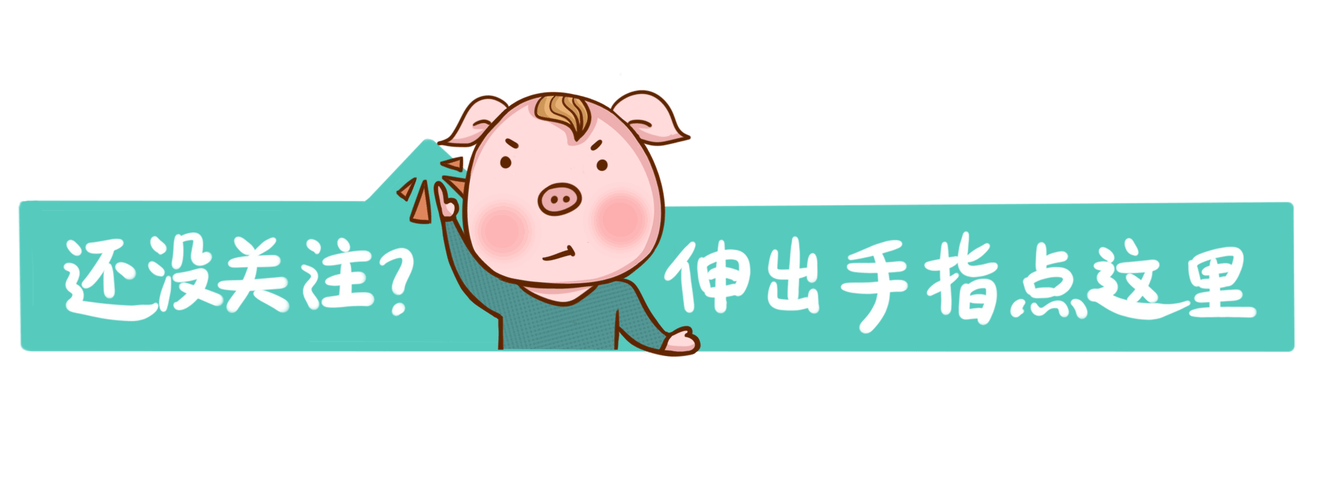 日本衛(wèi)生間有多“奇葩”？看完這4處設(shè)計(jì)，我竟然無(wú)言以對(duì)……