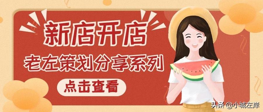 運(yùn)動(dòng)鞋店裝修貨架圖_鞋店裝修效果圖_外貿(mào)童鞋店裝修效果圖