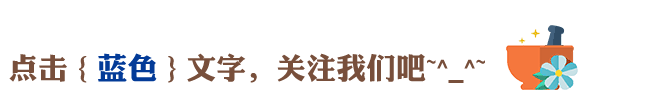 地中海風(fēng)格樓中樓樓梯裝修設(shè)計(jì)效果圖欣賞！