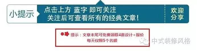 東南亞風(fēng)格裝修，深入心靈的安靜