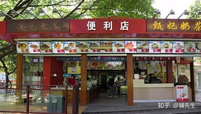 上?？炜捅憷蟪傻阓便利蜂(濱海國(guó)泰大廈2號(hào)樓店)_便利店裝修圖片