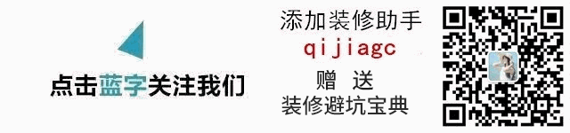不規(guī)則客廳裝修效果圖，讓不規(guī)則客廳也有春天！