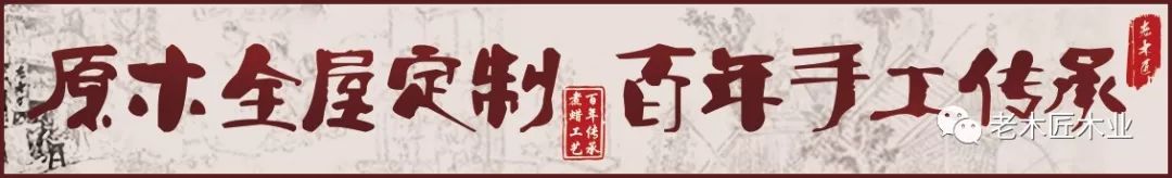 115㎡簡(jiǎn)約實(shí)木輕奢風(fēng)裝修效果圖，住著真舒服！