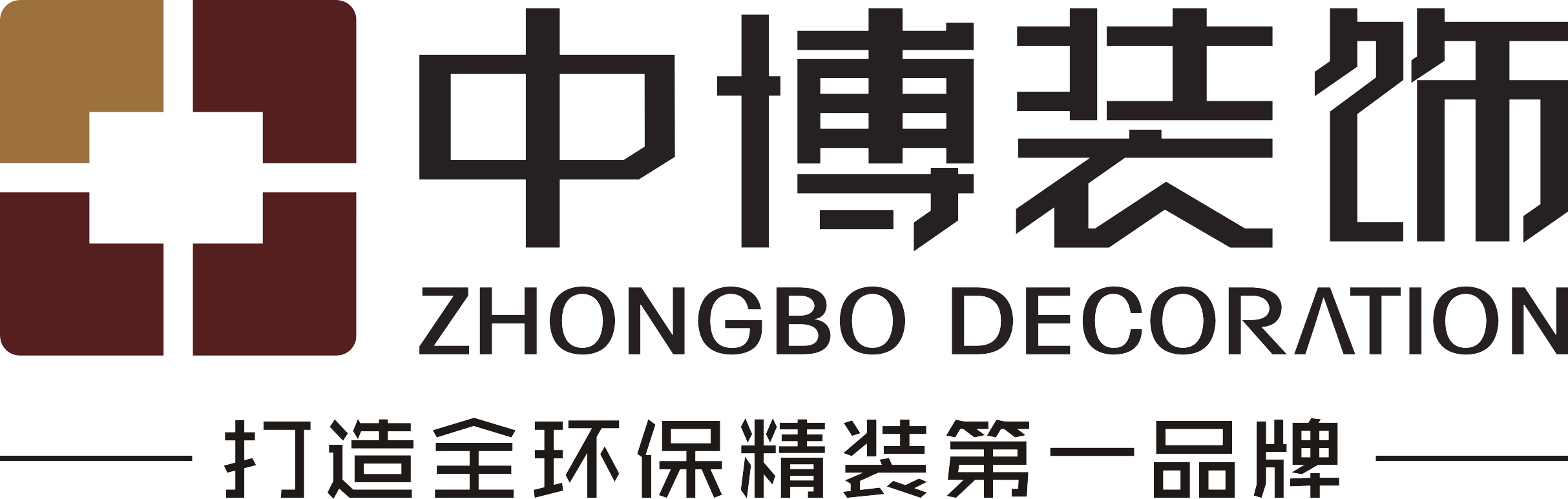 杭州十大裝修公司排名，找杭城好口碑裝修公司