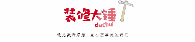 日式風(fēng)格衛(wèi)生間裝修效果圖|16套，清新淡雅就要這么裝，建議收藏