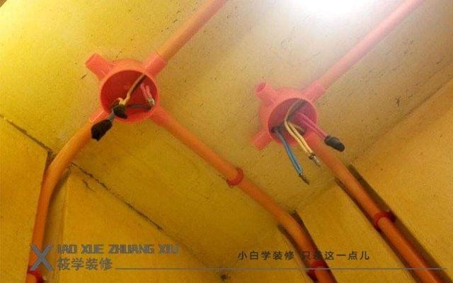 裝修伙伴網_創(chuàng)業(yè)伙伴網_南京裝修伙伴網