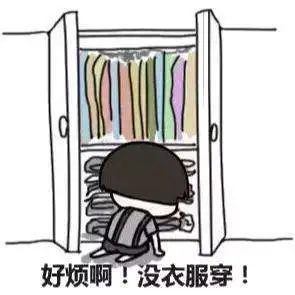 衣柜這樣設(shè)計，好用不止一倍！