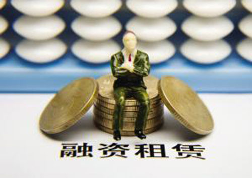 裝修貸 重磅！金融十六條出臺，房地產(chǎn)迎來政策強心劑！