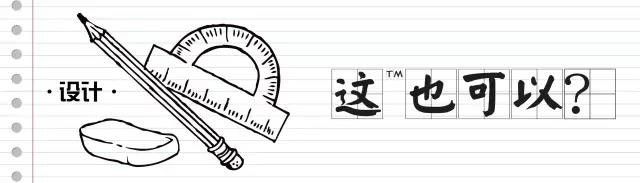 裝修風(fēng)格有哪些？你適合什么風(fēng)格！
