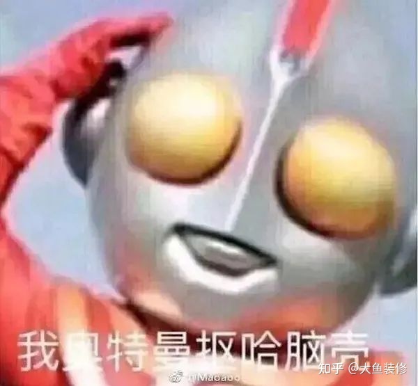 裝修接單平臺(tái)哪個(gè)最實(shí)用？