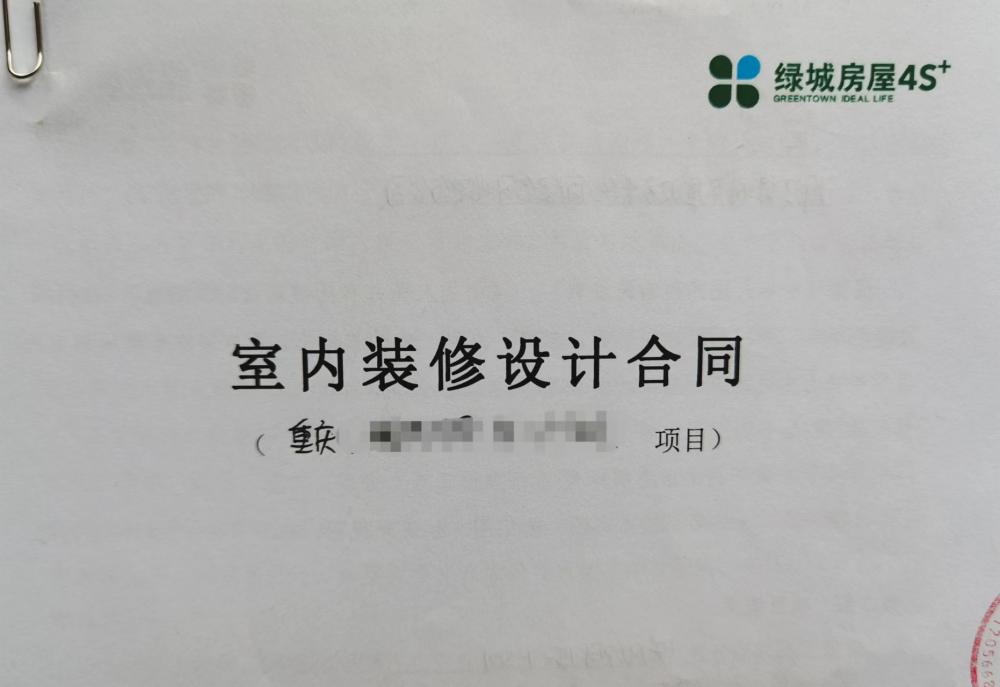 裝修設計與預算無關？設計中途預算陡增35%？