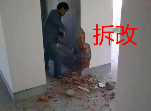 老師傅酒后真言：裝修被套路，那是你沒摸準(zhǔn)行情！附人工費(fèi)報價