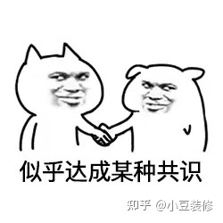 南昌裝修，南昌有哪些比較靠譜的裝修公司？