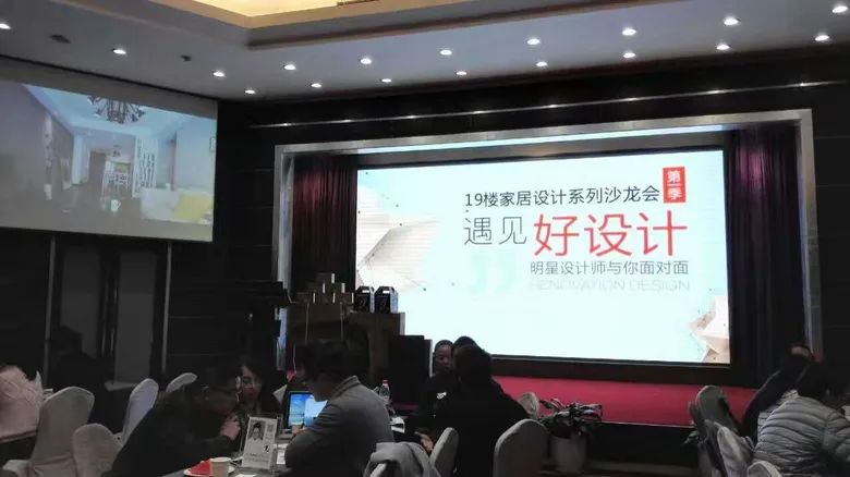 杭州90后小夫妻，兩次裝修攢出一本10W字攻略