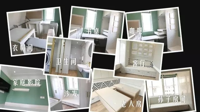 建e網(wǎng)裝修室內效果圖_建e室內設計裝修網(wǎng)_建e網(wǎng)室內設計網(wǎng)官網(wǎng)