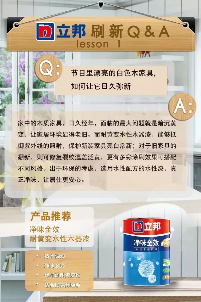 建e室內設計裝修網(wǎng)_建e網(wǎng)裝修室內效果圖_建e網(wǎng)室內設計網(wǎng)官網(wǎng)
