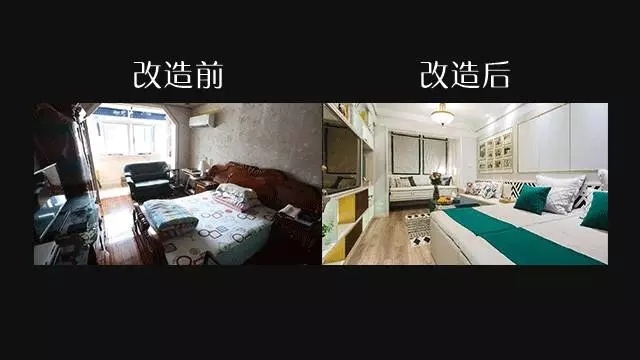 建e網(wǎng)室內設計網(wǎng)官網(wǎng)_建e室內設計裝修網(wǎng)_建e網(wǎng)裝修室內效果圖