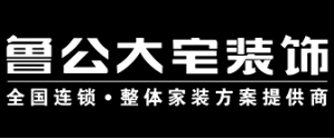 昆明裝修公司哪家好，昆明裝飾公司排行(綜合評(píng)分)