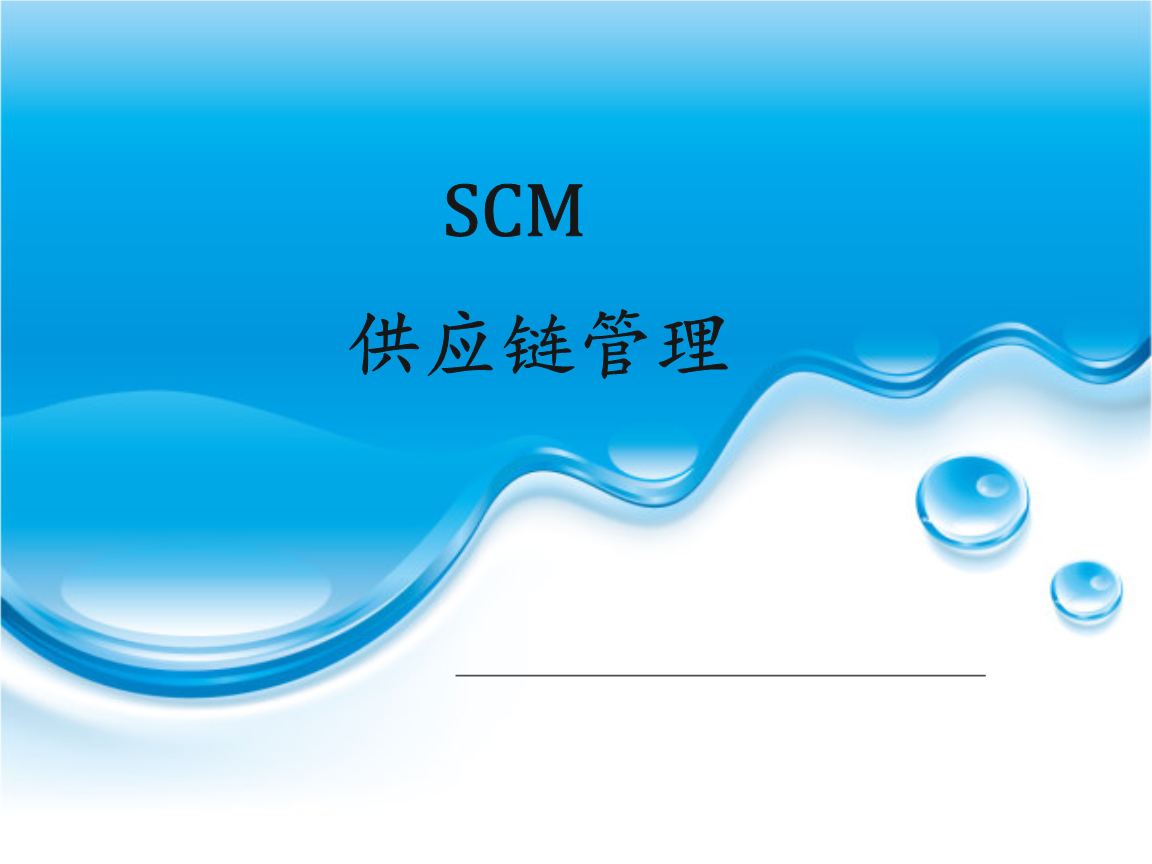 裝修管理協(xié)議_裝修公司管理軟件_用72炫裝修網的裝修軟件