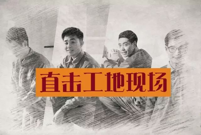 震撼！杭州一群業(yè)主突擊暗訪裝修公司工地，看到現(xiàn)場驚呆了！竟是因為...