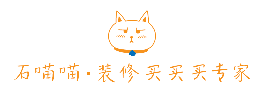 救命！我家裝修和效果圖差了十萬八千里！