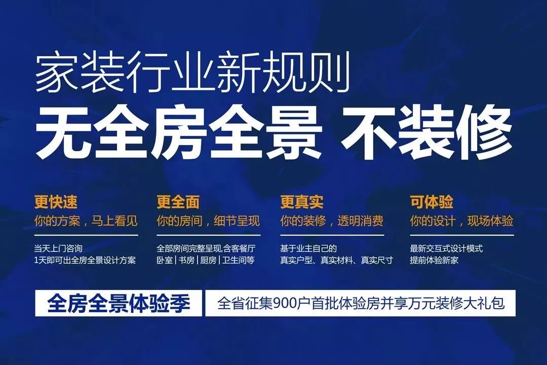 室內裝修效果圖_室內手繪效果圖呢圖網(wǎng)_自助餐廳裝修效果工業(yè)風圖