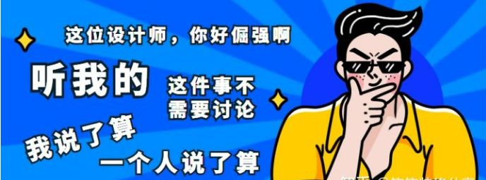 東莞討債公司找那個公司？_東莞裝修公司_東莞華美樂與百安居裝修哪個好