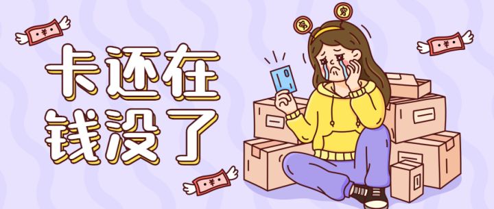 東莞裝修公司_東莞華美樂與百安居裝修哪個好_東莞討債公司找那個公司？