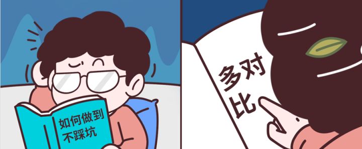 東莞華美樂與百安居裝修哪個好_東莞裝修公司_東莞討債公司找那個公司？