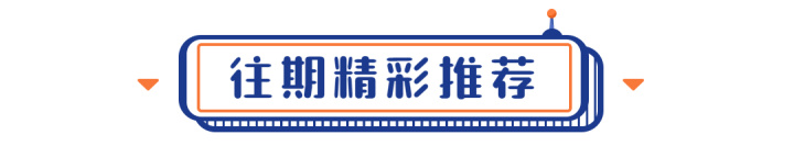 東莞華美樂與百安居裝修哪個好_東莞討債公司找那個公司？_東莞裝修公司