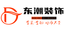 北侖裝飾公司哪家好？北侖口碑好的裝修公司推薦