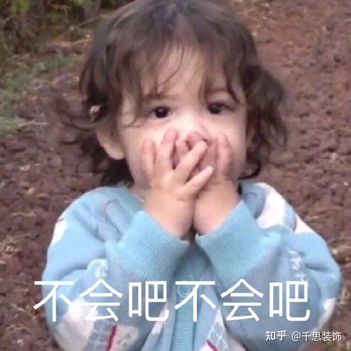 冬天不能裝修？這個謠言你信了多久了？