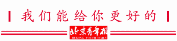 【追蹤】上?；貞?yīng)“困難家庭豪華裝修”：不是紅木桌子