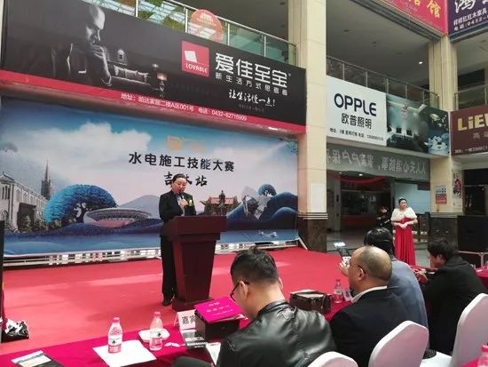 吉林和實(shí)市郵編_吉林市裝修公司_吉林長(zhǎng)春愉樹(shù)市